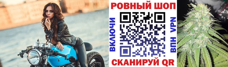 Купить АМФ  СК  Мефедрон  ГЕРОИН  Гашиш  Кокаин  Сарапул