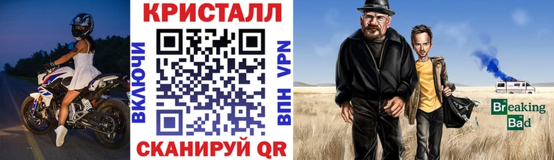 АМФ Premium  Купить где  Сарапул 