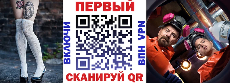 АМФЕТАМИН 97% Сарапул