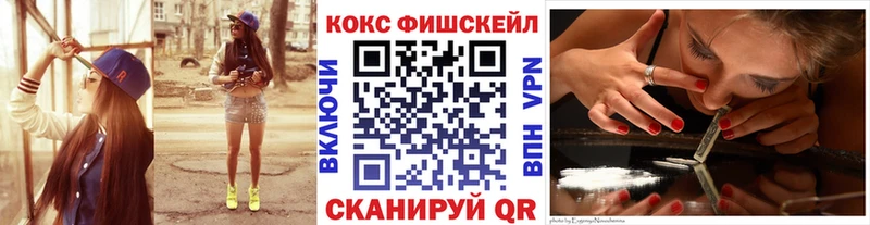 Купить где  Сарапул  Кокаин Колумбийский 
