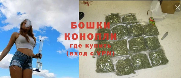 ALPHA-PVP Зеленокумск