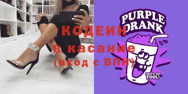 бутик Зерноград