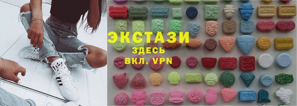 амф Иннополис