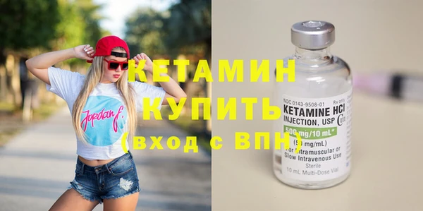 ECSTASY Инсар