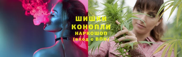 кокаин премиум Инта