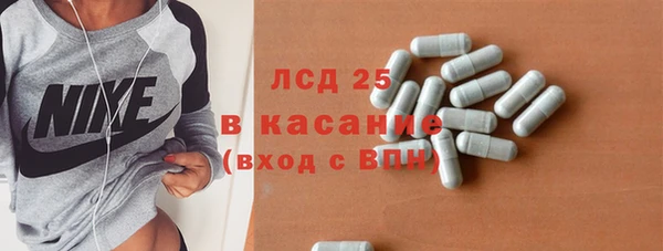 кокаин премиум Инта