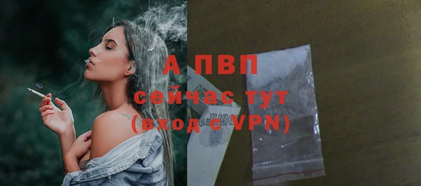 COCAINE Зеленодольск