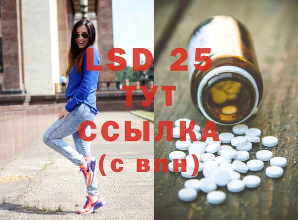 COCAINE Зеленодольск