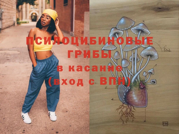 COCAINE Зеленодольск