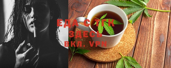 амф Иннополис