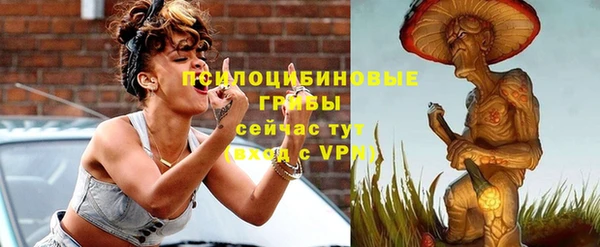 амф Иннополис