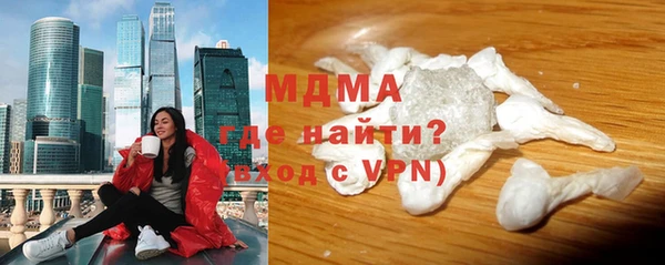 амф Иннополис