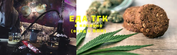 амф Иннополис