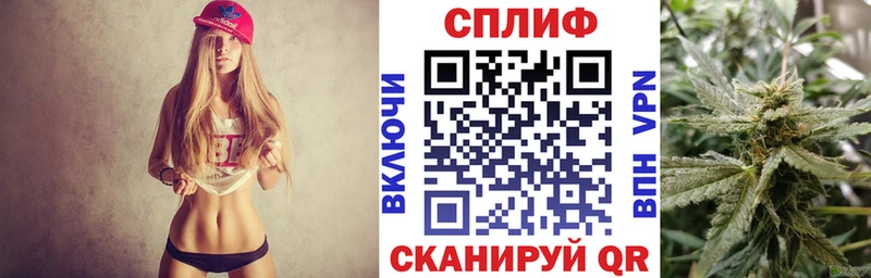 Купить  Сарапул  Марихуана AK-47 